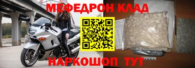 ALPHA PVP Гагарин