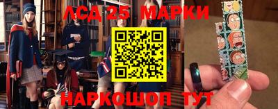 гашик Гусиноозёрск