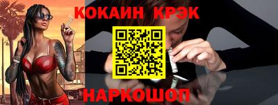 ALPHA PVP Гагарин