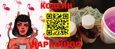 ALPHA PVP Гагарин