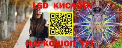 марихуана Гатчина