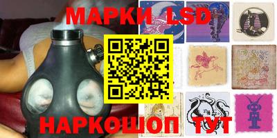 ALPHA PVP Гагарин