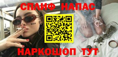 ALPHA PVP Гагарин