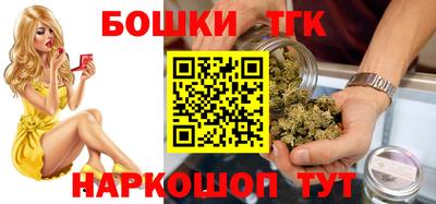 эйфоретик Гусев