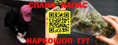 ALPHA PVP Гагарин