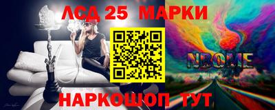 марихуана Гатчина