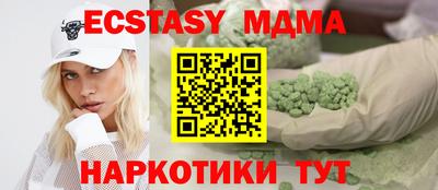 марихуана Гатчина