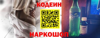 марихуана Гатчина