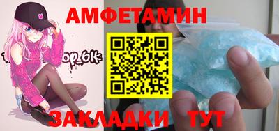 эйфоретик Гусев