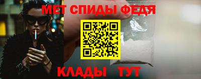 марихуана Гатчина