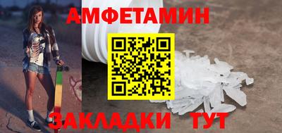 марихуана Гатчина