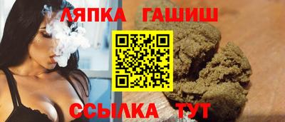 ALPHA PVP Гагарин