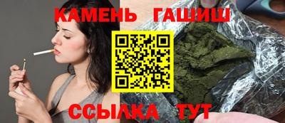 эйфоретик Гусев