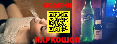марихуана Гатчина